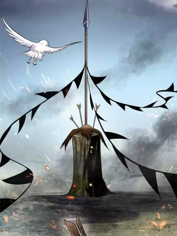 Good-for-Nothing Defies Common Sense: The Evil Emperor's Wild Consort (Novel) Ch.075