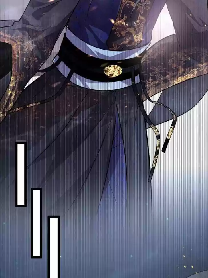 Good-for-Nothing Defies Common Sense: The Evil Emperor's Wild Consort (Novel) Ch.075