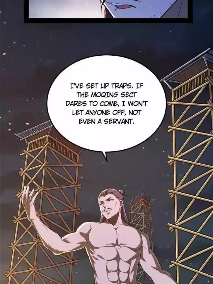 Good-for-Nothing Defies Common Sense: The Evil Emperor's Wild Consort (Novel) Ch.075