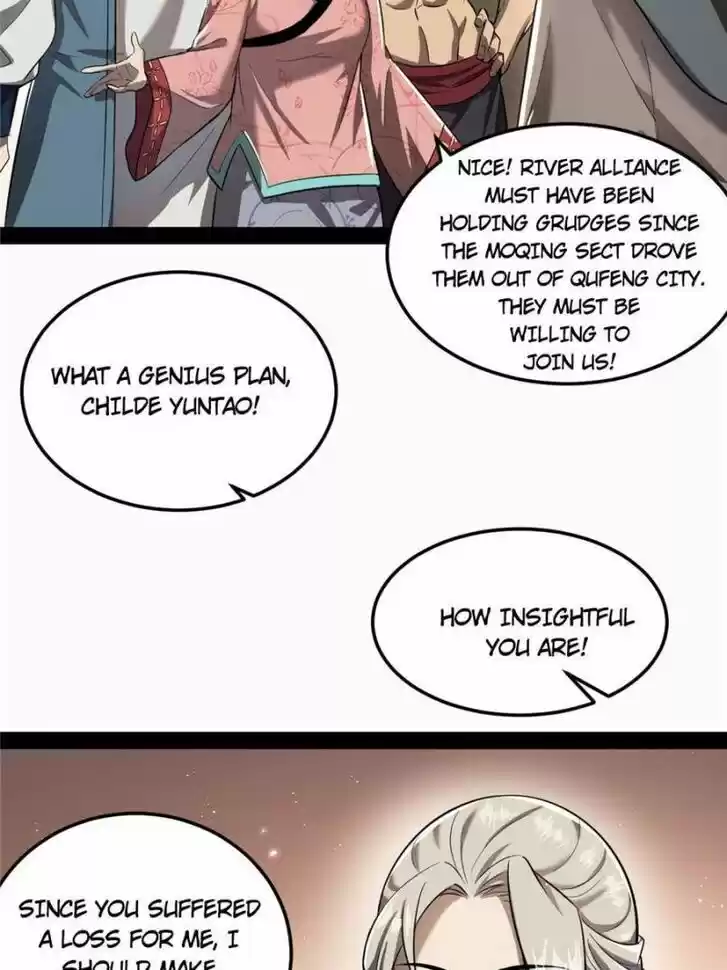 Good-for-Nothing Defies Common Sense: The Evil Emperor's Wild Consort (Novel) Ch.075