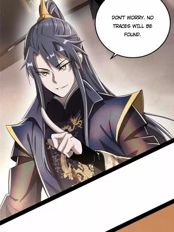 Good-for-Nothing Defies Common Sense: The Evil Emperor's Wild Consort (Novel) Ch.075