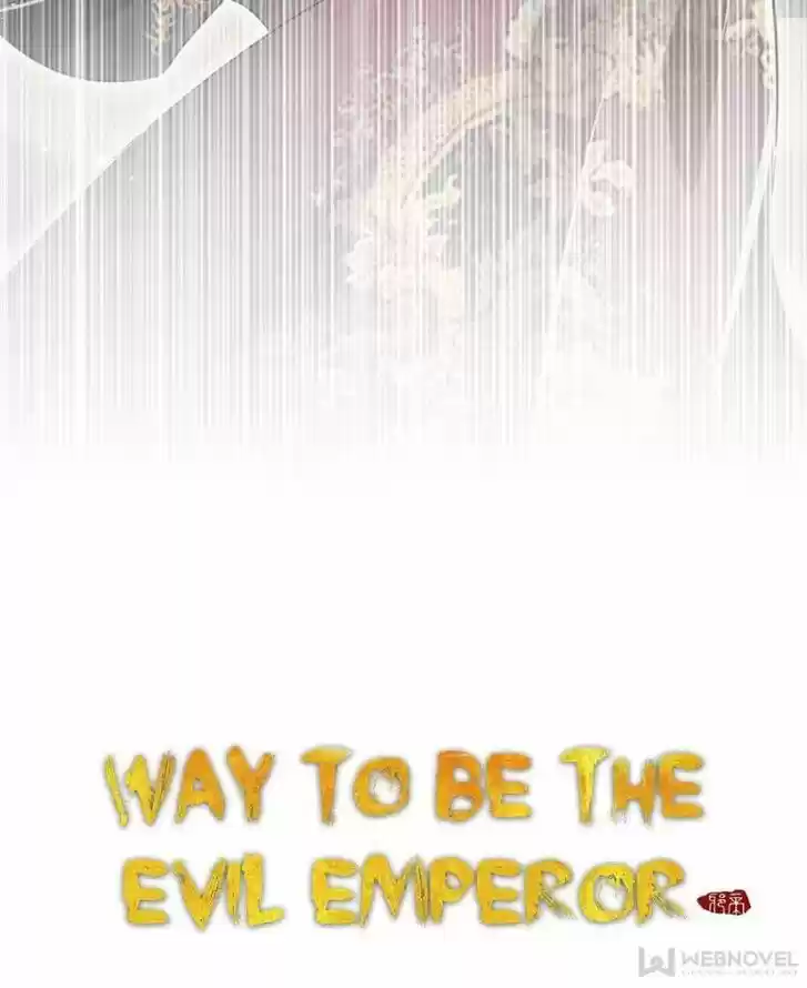 Good-for-Nothing Defies Common Sense: The Evil Emperor's Wild Consort (Novel) Ch.075