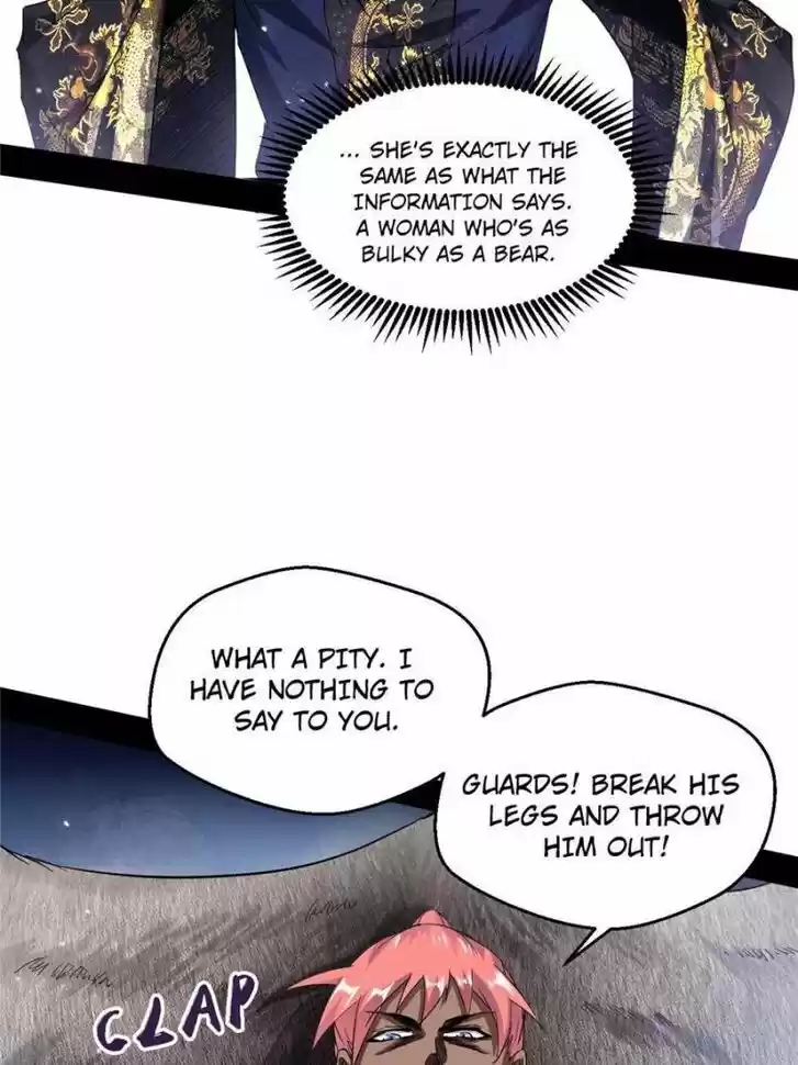 Good-for-Nothing Defies Common Sense: The Evil Emperor's Wild Consort (Novel) Ch.076