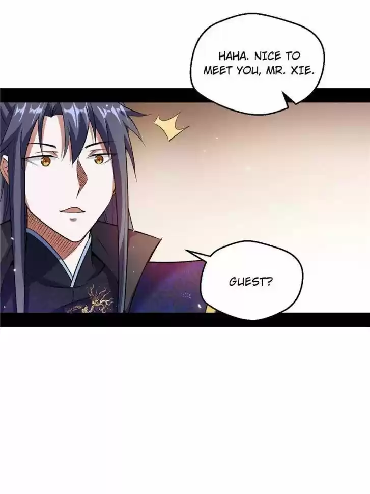 Good-for-Nothing Defies Common Sense: The Evil Emperor's Wild Consort (Novel) Ch.076