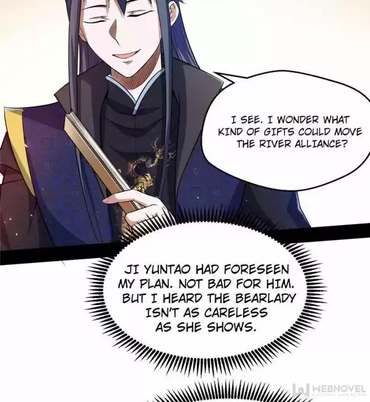 Good-for-Nothing Defies Common Sense: The Evil Emperor's Wild Consort (Novel) Ch.076