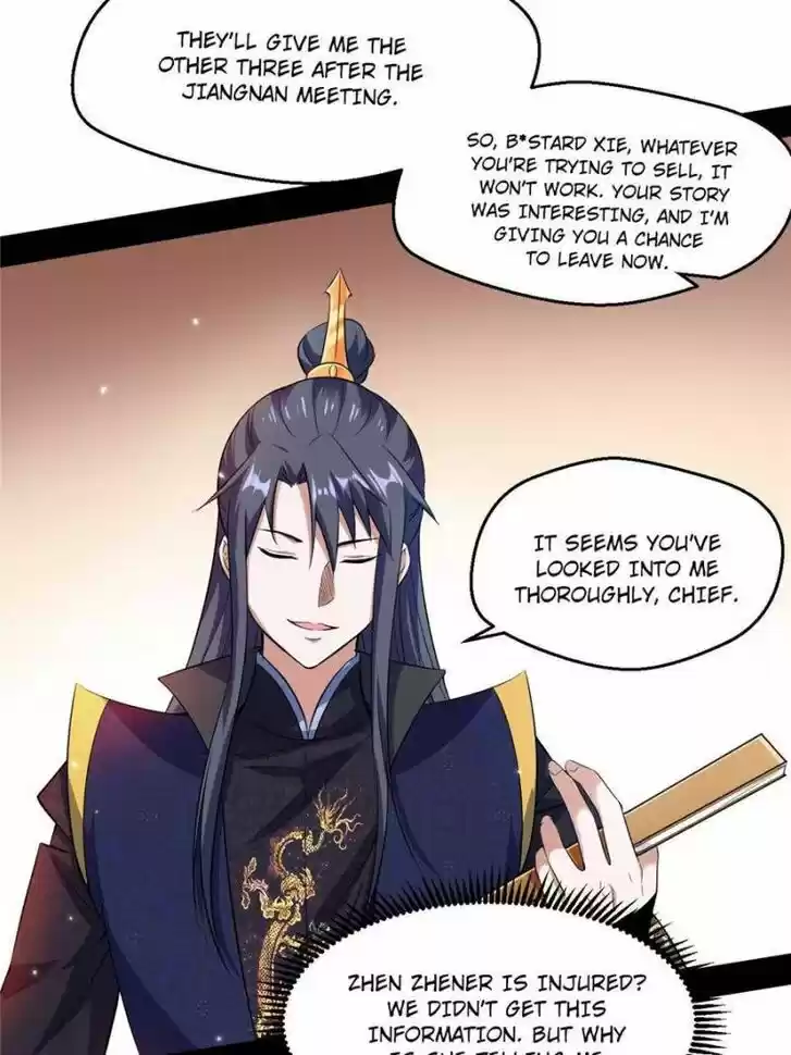 Good-for-Nothing Defies Common Sense: The Evil Emperor's Wild Consort (Novel) Ch.076