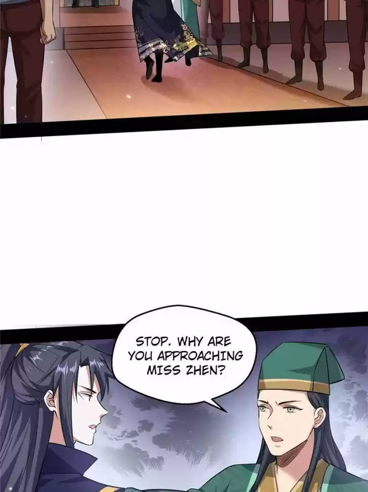 Good-for-Nothing Defies Common Sense: The Evil Emperor's Wild Consort (Novel) Ch.076