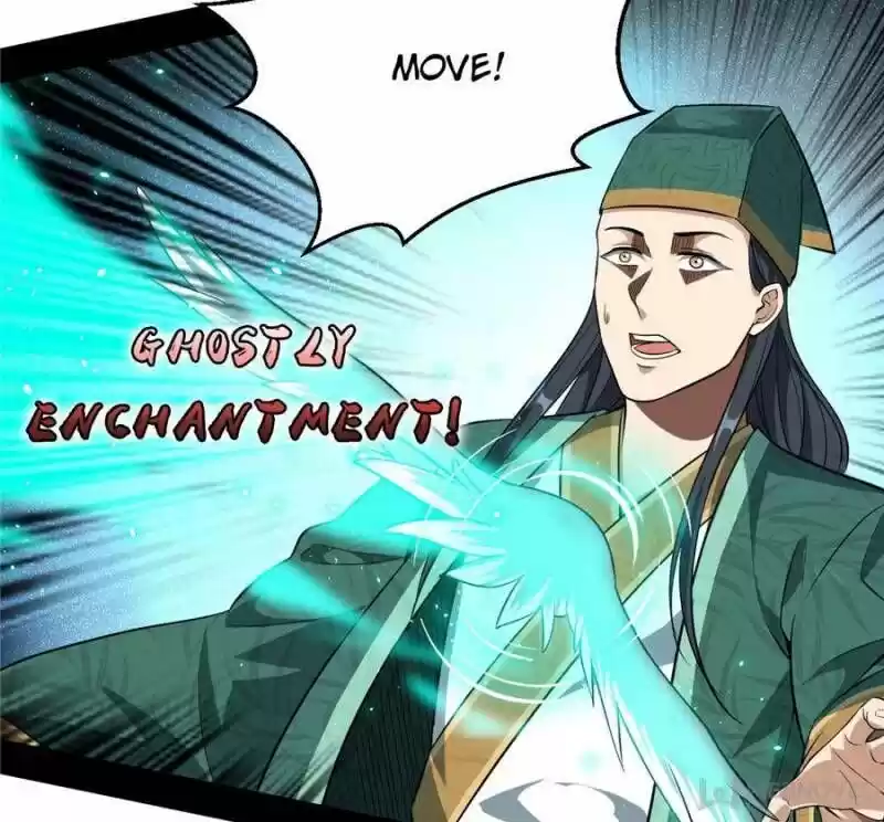 Good-for-Nothing Defies Common Sense: The Evil Emperor's Wild Consort (Novel) Ch.076