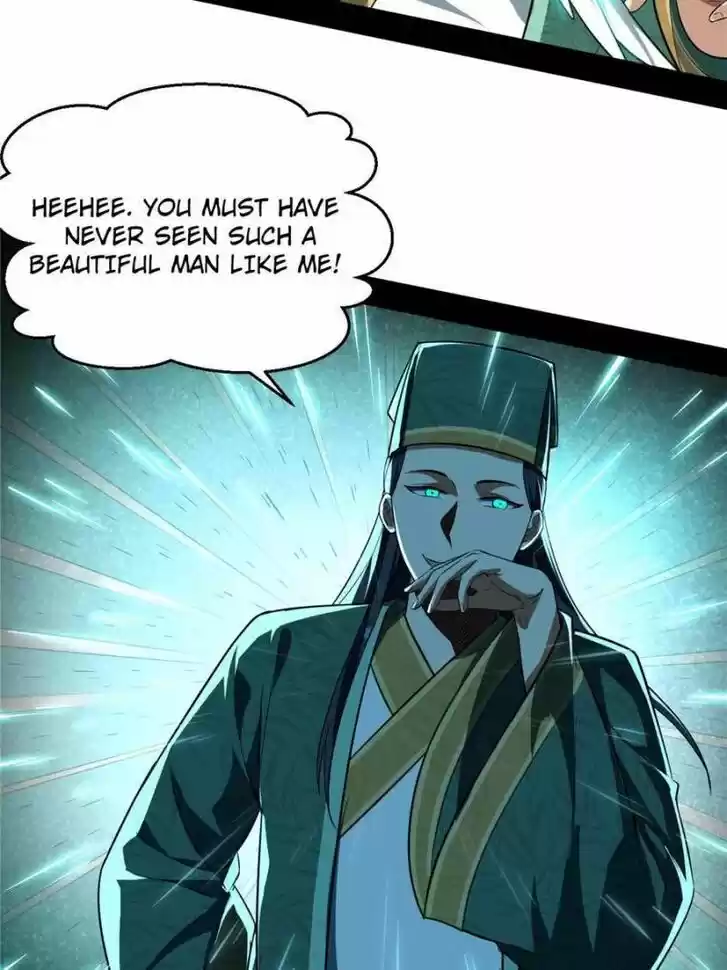 Good-for-Nothing Defies Common Sense: The Evil Emperor's Wild Consort (Novel) Ch.076