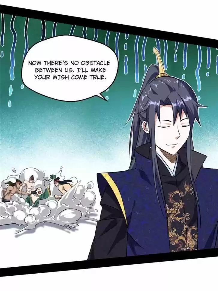 Good-for-Nothing Defies Common Sense: The Evil Emperor's Wild Consort (Novel) Ch.076