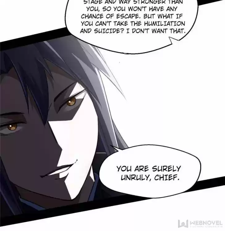 Good-for-Nothing Defies Common Sense: The Evil Emperor's Wild Consort (Novel) Ch.076