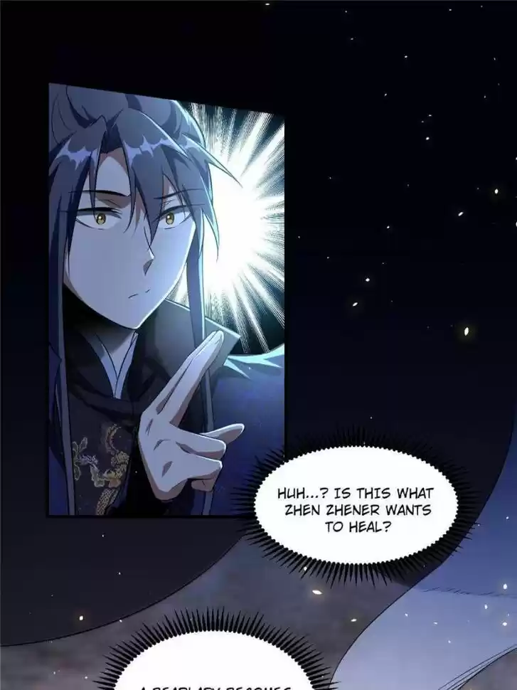 Good-for-Nothing Defies Common Sense: The Evil Emperor's Wild Consort (Novel) Ch.076