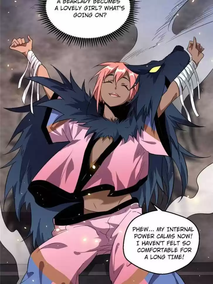 Good-for-Nothing Defies Common Sense: The Evil Emperor's Wild Consort (Novel) Ch.076