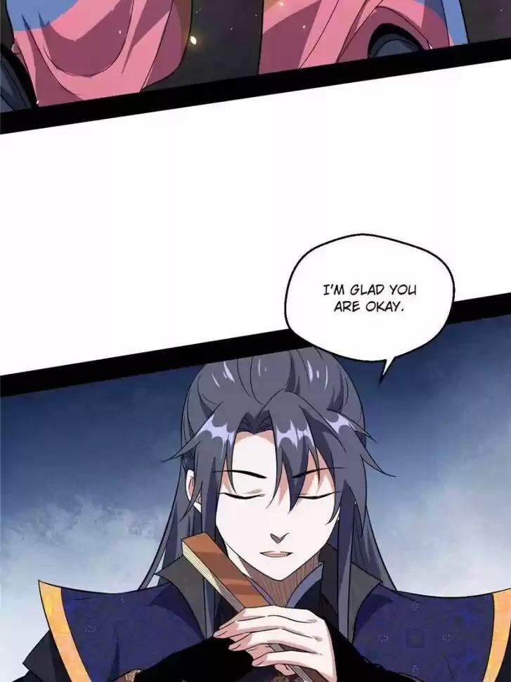 Good-for-Nothing Defies Common Sense: The Evil Emperor's Wild Consort (Novel) Ch.076