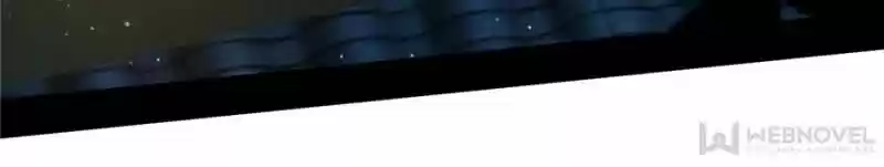 Good-for-Nothing Defies Common Sense: The Evil Emperor's Wild Consort (Novel) Ch.077