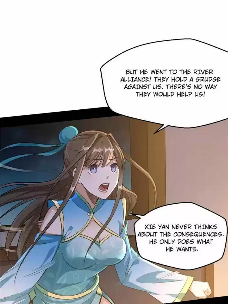 Good-for-Nothing Defies Common Sense: The Evil Emperor's Wild Consort (Novel) Ch.077