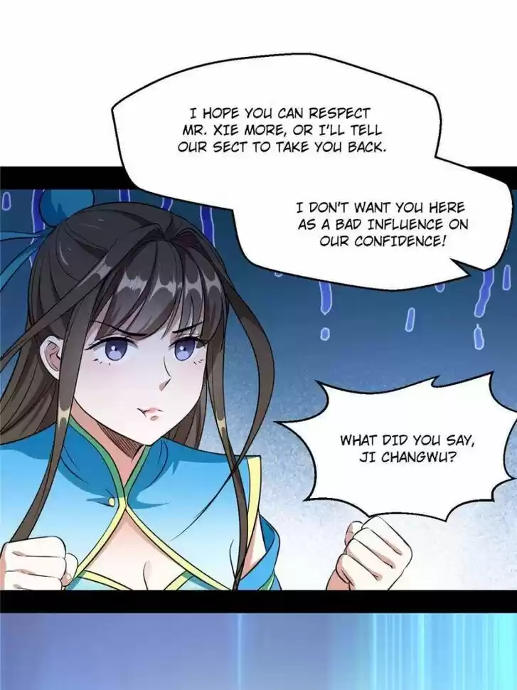 Good-for-Nothing Defies Common Sense: The Evil Emperor's Wild Consort (Novel) Ch.077