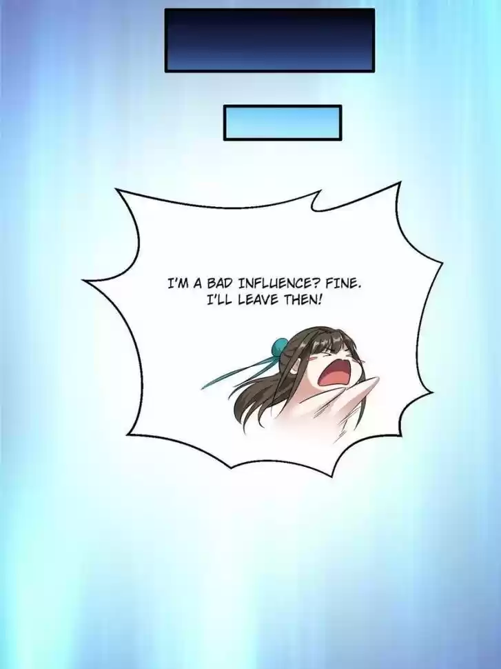 Good-for-Nothing Defies Common Sense: The Evil Emperor's Wild Consort (Novel) Ch.077