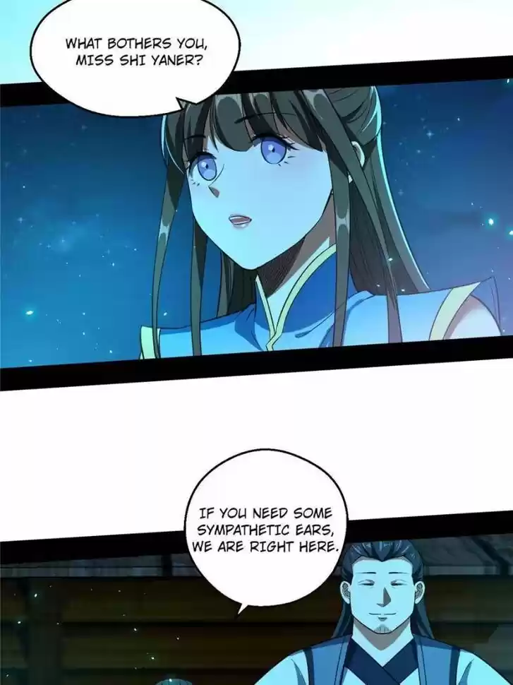 Good-for-Nothing Defies Common Sense: The Evil Emperor's Wild Consort (Novel) Ch.077