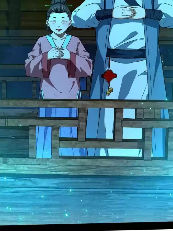 Good-for-Nothing Defies Common Sense: The Evil Emperor's Wild Consort (Novel) Ch.077