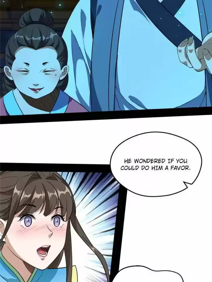 Good-for-Nothing Defies Common Sense: The Evil Emperor's Wild Consort (Novel) Ch.077