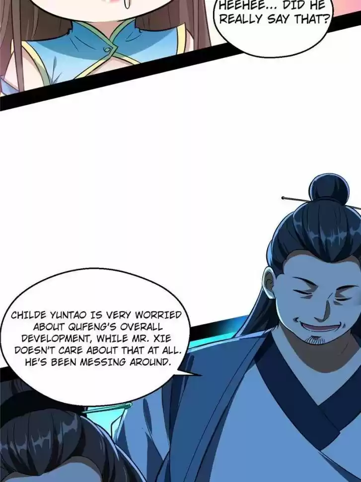 Good-for-Nothing Defies Common Sense: The Evil Emperor's Wild Consort (Novel) Ch.077