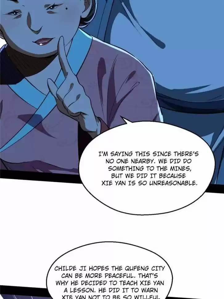 Good-for-Nothing Defies Common Sense: The Evil Emperor's Wild Consort (Novel) Ch.077