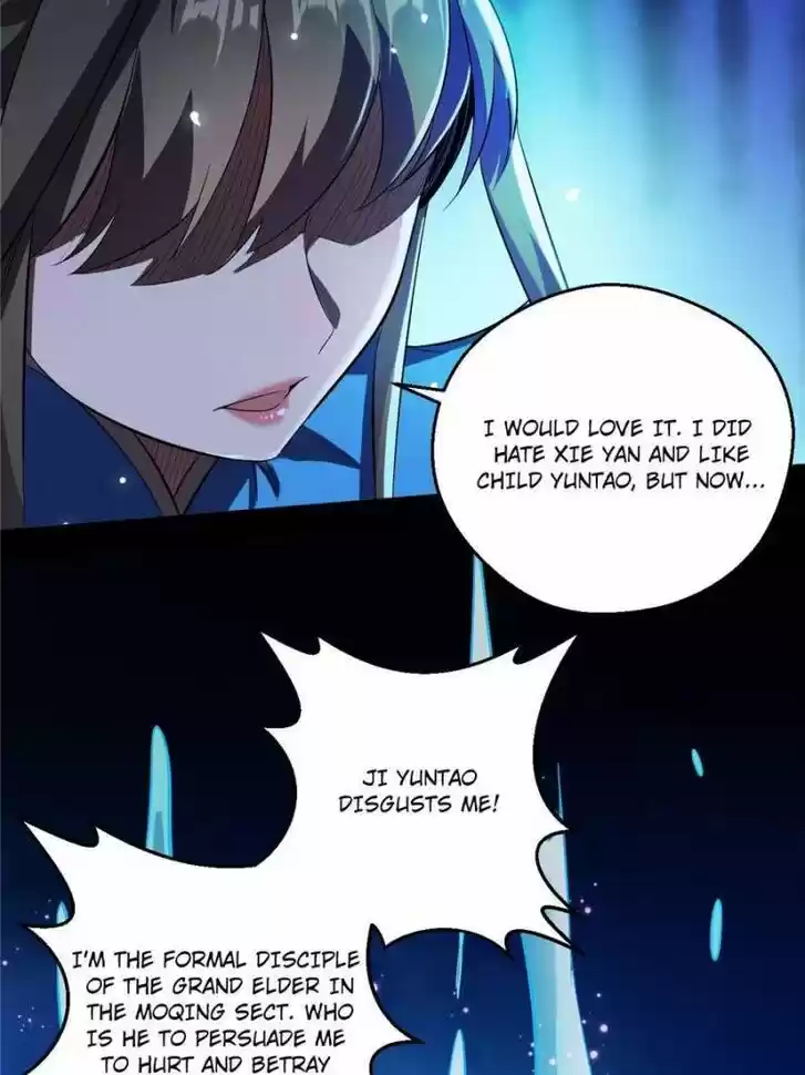 Good-for-Nothing Defies Common Sense: The Evil Emperor's Wild Consort (Novel) Ch.077