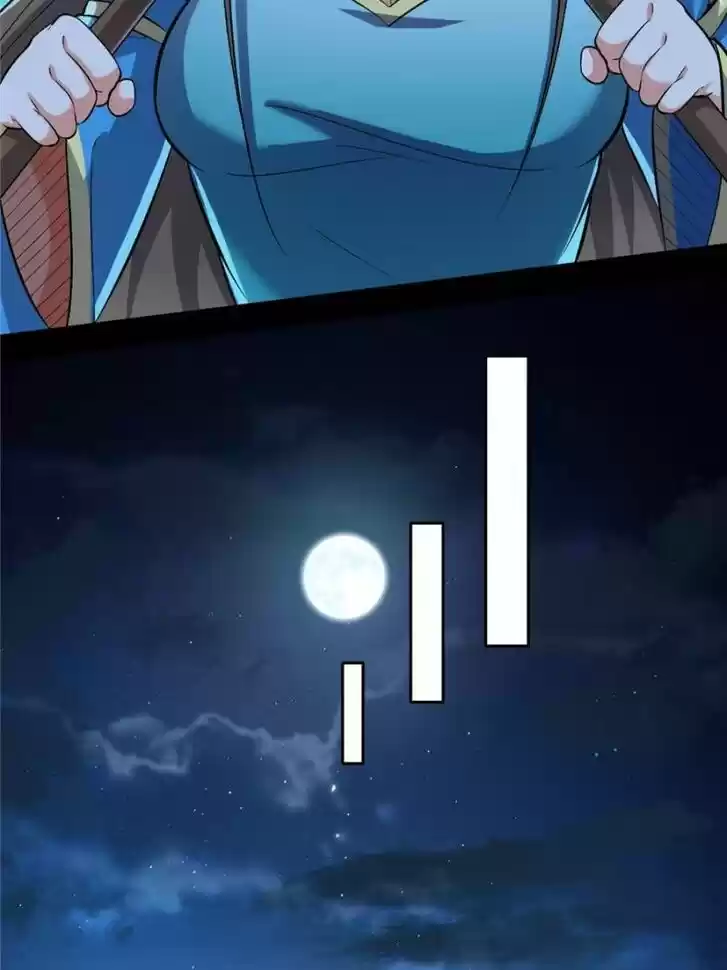 Good-for-Nothing Defies Common Sense: The Evil Emperor's Wild Consort (Novel) Ch.077