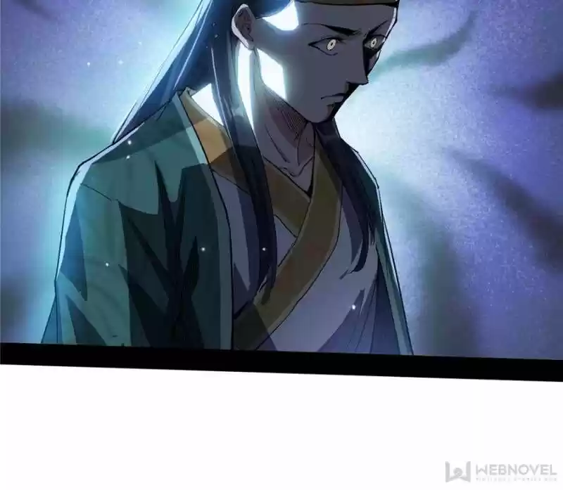 Good-for-Nothing Defies Common Sense: The Evil Emperor's Wild Consort (Novel) Ch.077