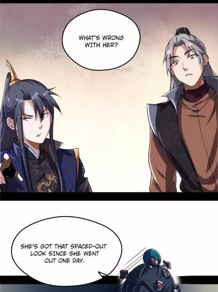 Good-for-Nothing Defies Common Sense: The Evil Emperor's Wild Consort (Novel) Ch.077