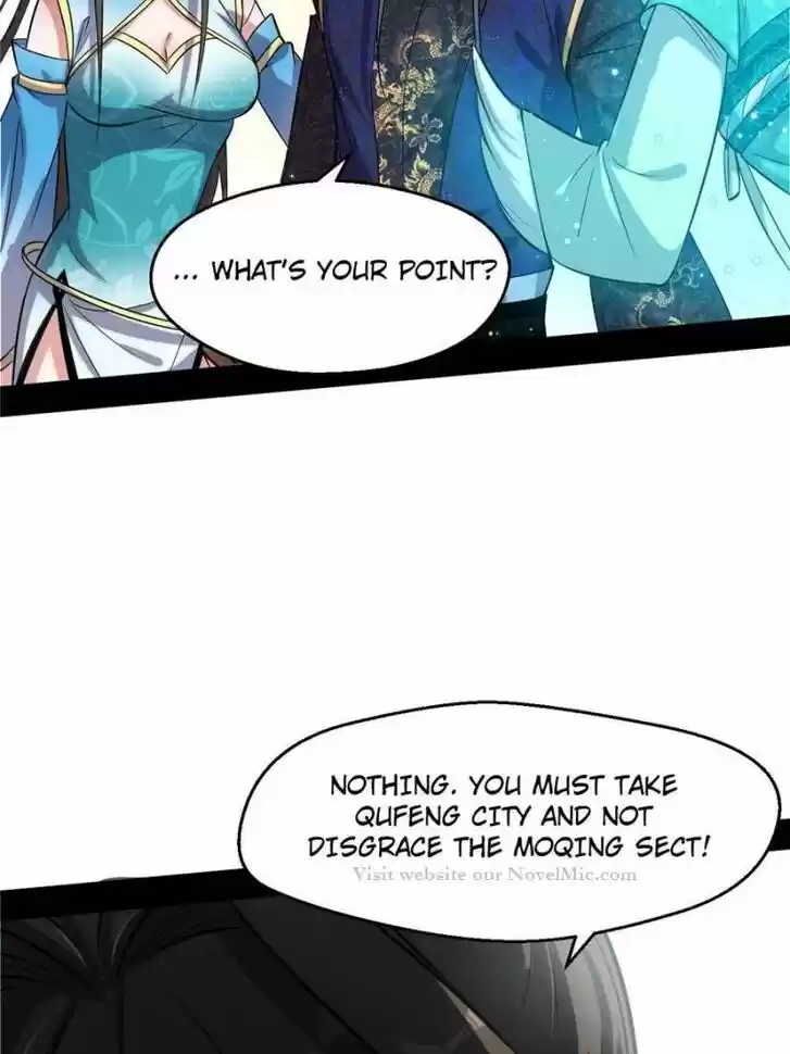 Good-for-Nothing Defies Common Sense: The Evil Emperor's Wild Consort (Novel) Ch.077