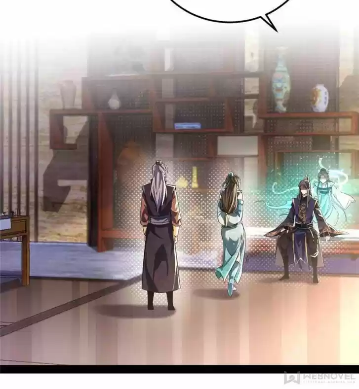 Good-for-Nothing Defies Common Sense: The Evil Emperor's Wild Consort (Novel) Ch.078