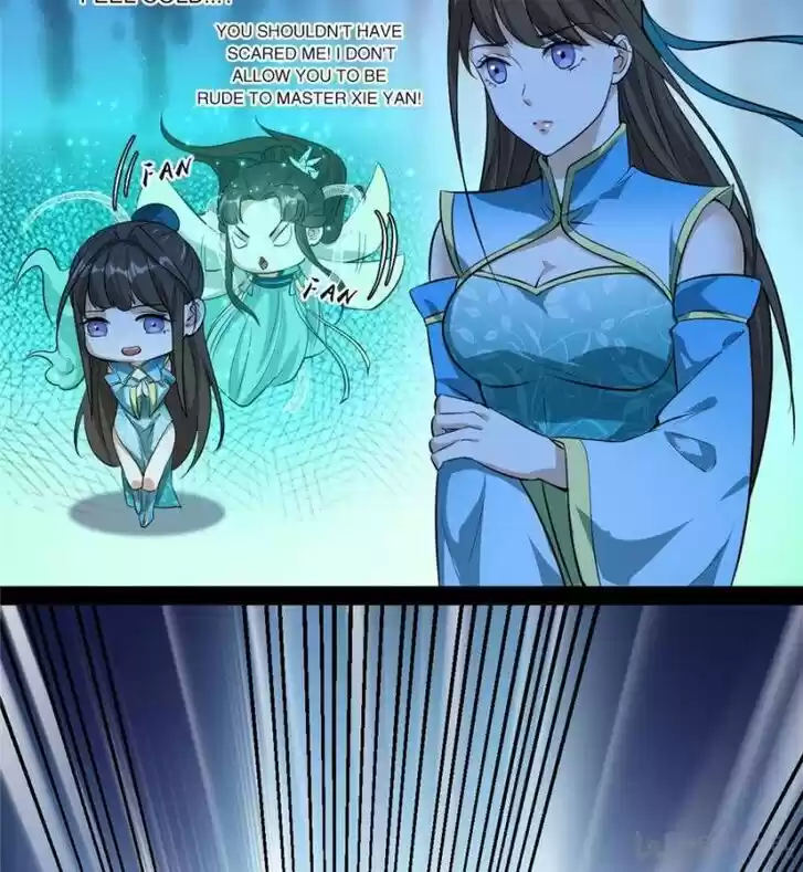 Good-for-Nothing Defies Common Sense: The Evil Emperor's Wild Consort (Novel) Ch.078