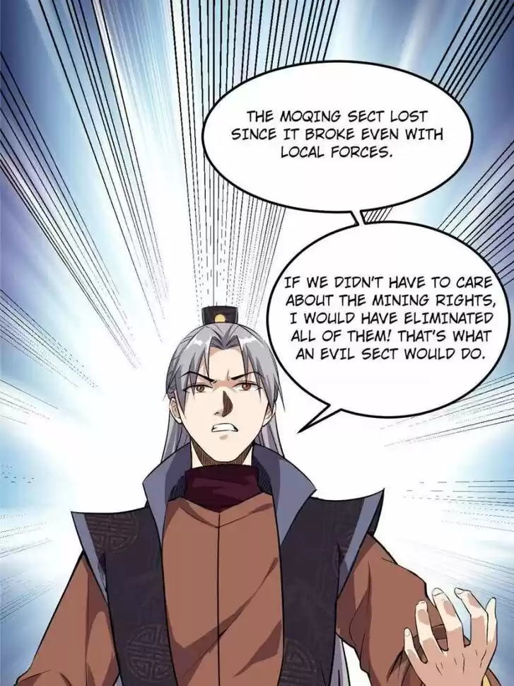 Good-for-Nothing Defies Common Sense: The Evil Emperor's Wild Consort (Novel) Ch.078