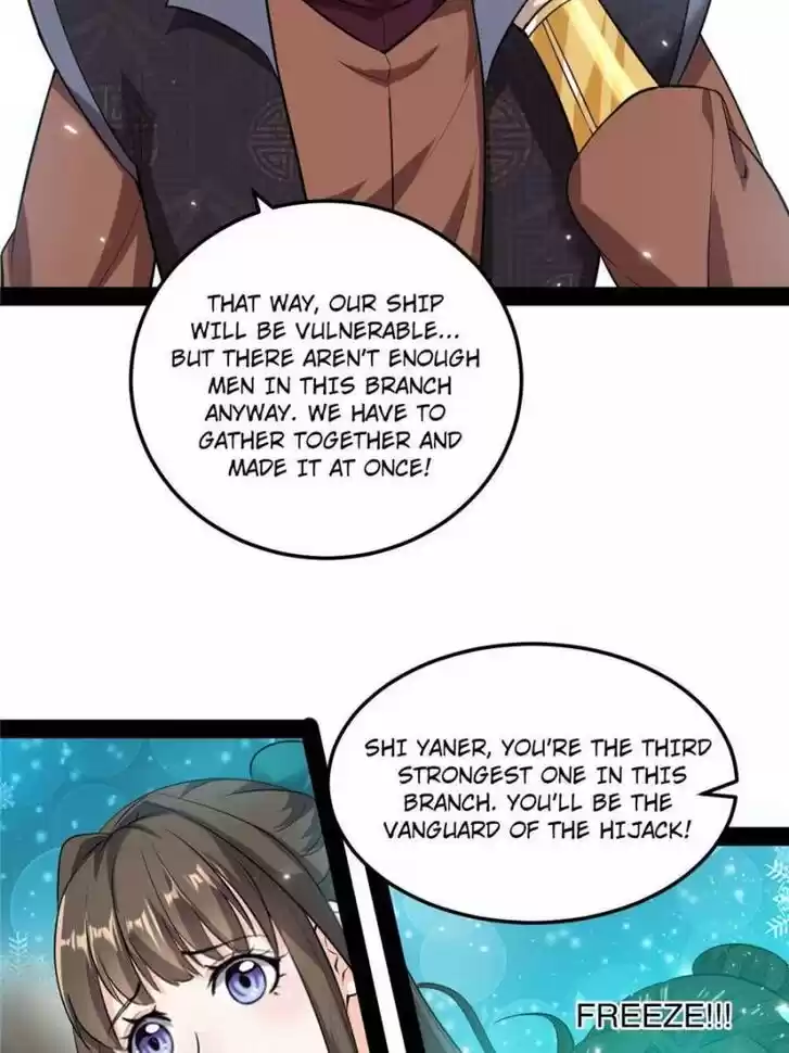 Good-for-Nothing Defies Common Sense: The Evil Emperor's Wild Consort (Novel) Ch.078