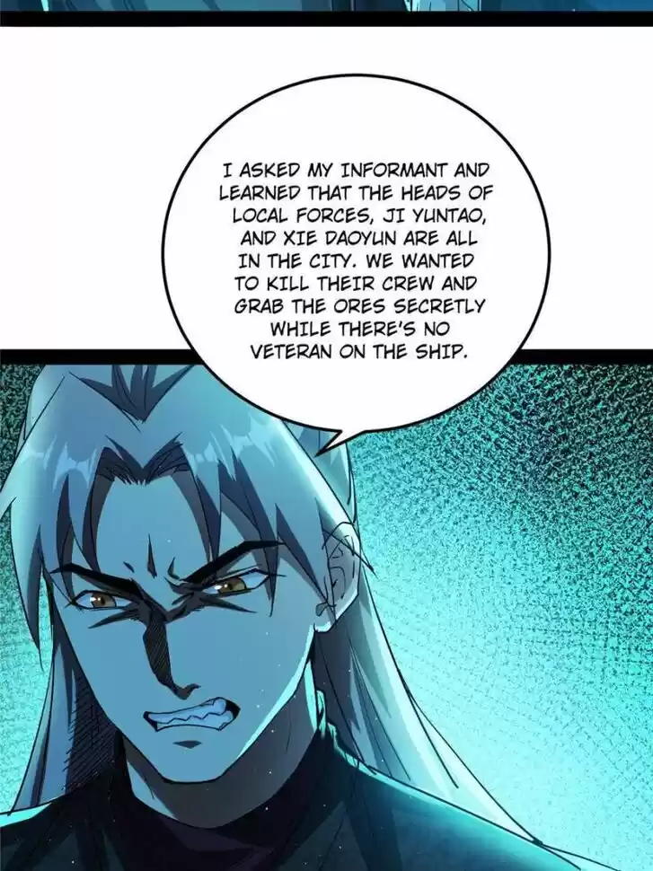 Good-for-Nothing Defies Common Sense: The Evil Emperor's Wild Consort (Novel) Ch.078