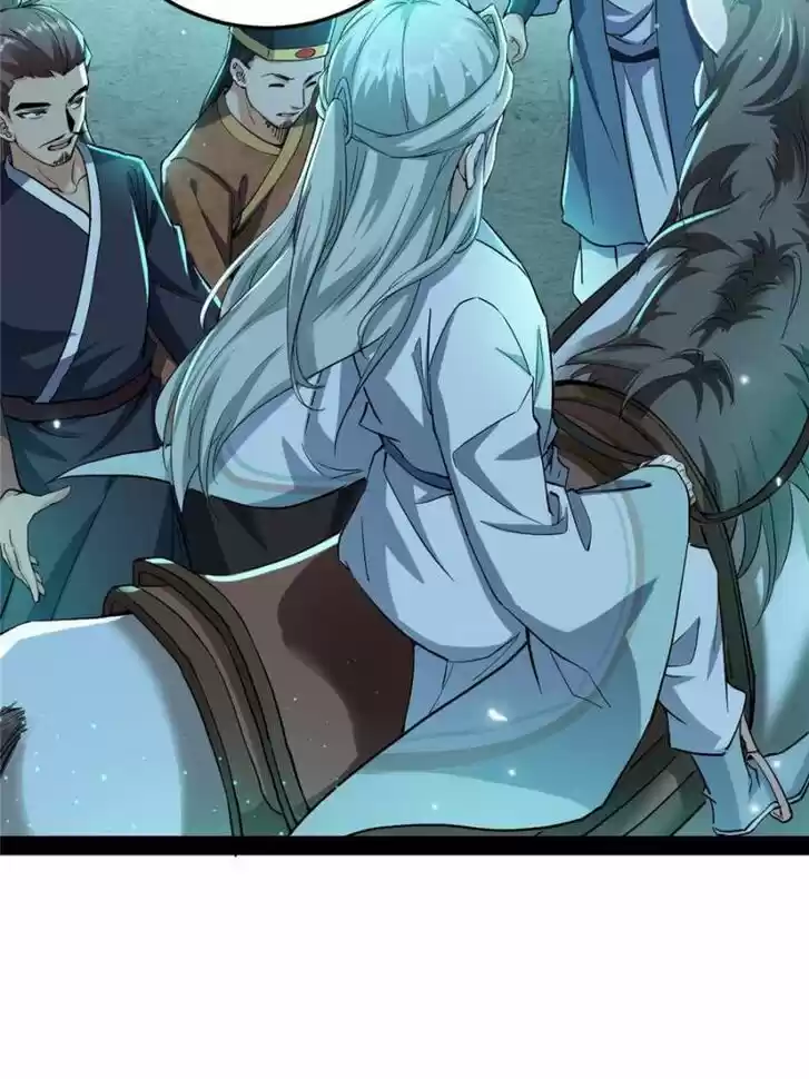 Good-for-Nothing Defies Common Sense: The Evil Emperor's Wild Consort (Novel) Ch.078