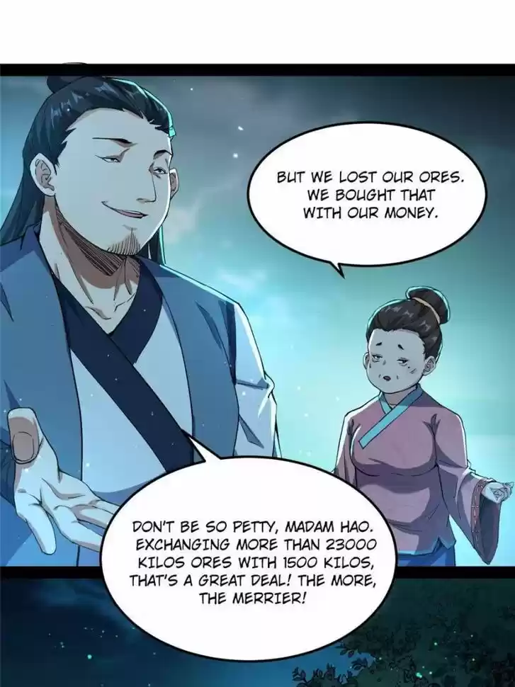 Good-for-Nothing Defies Common Sense: The Evil Emperor's Wild Consort (Novel) Ch.078