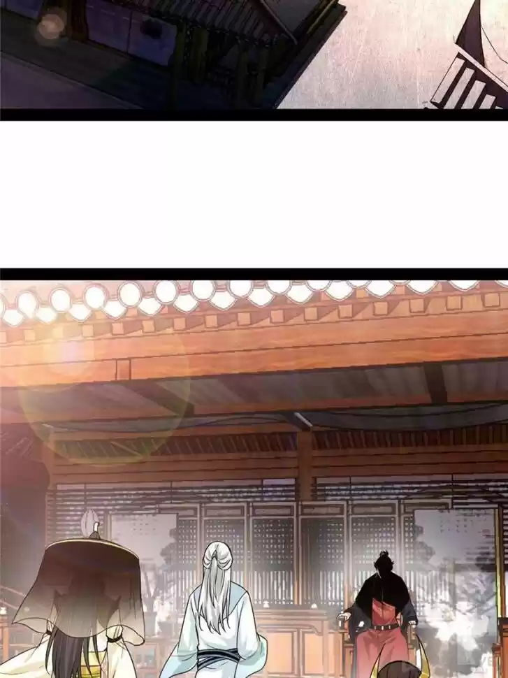 Good-for-Nothing Defies Common Sense: The Evil Emperor's Wild Consort (Novel) Ch.078