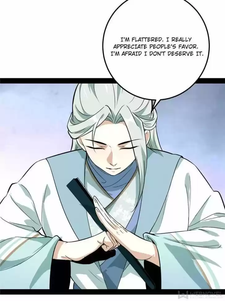 Good-for-Nothing Defies Common Sense: The Evil Emperor's Wild Consort (Novel) Ch.078