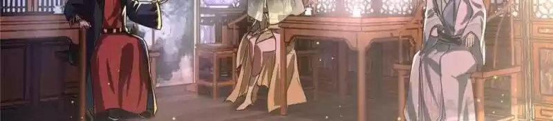 Good-for-Nothing Defies Common Sense: The Evil Emperor's Wild Consort (Novel) Ch.078