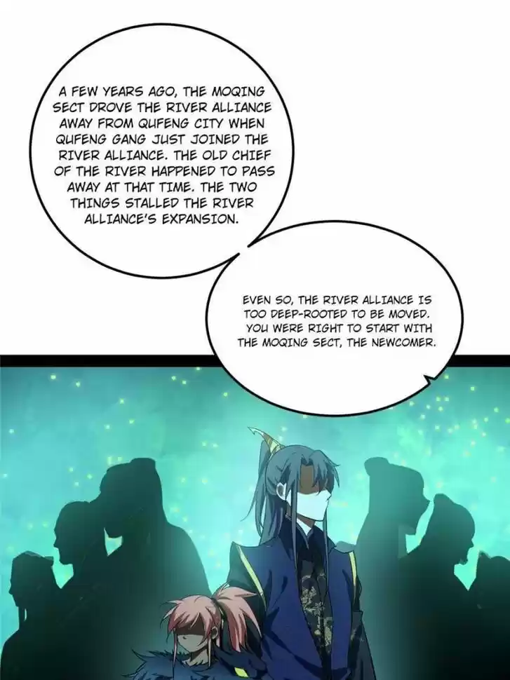 Good-for-Nothing Defies Common Sense: The Evil Emperor's Wild Consort (Novel) Ch.078