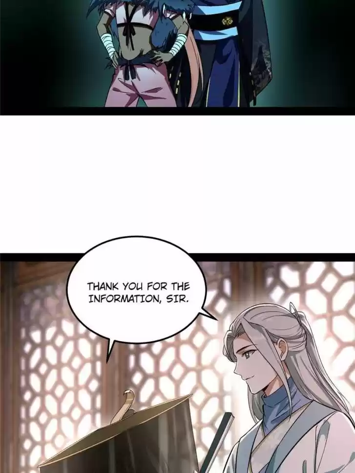 Good-for-Nothing Defies Common Sense: The Evil Emperor's Wild Consort (Novel) Ch.078