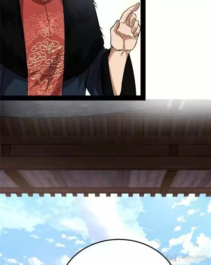 Good-for-Nothing Defies Common Sense: The Evil Emperor's Wild Consort (Novel) Ch.078