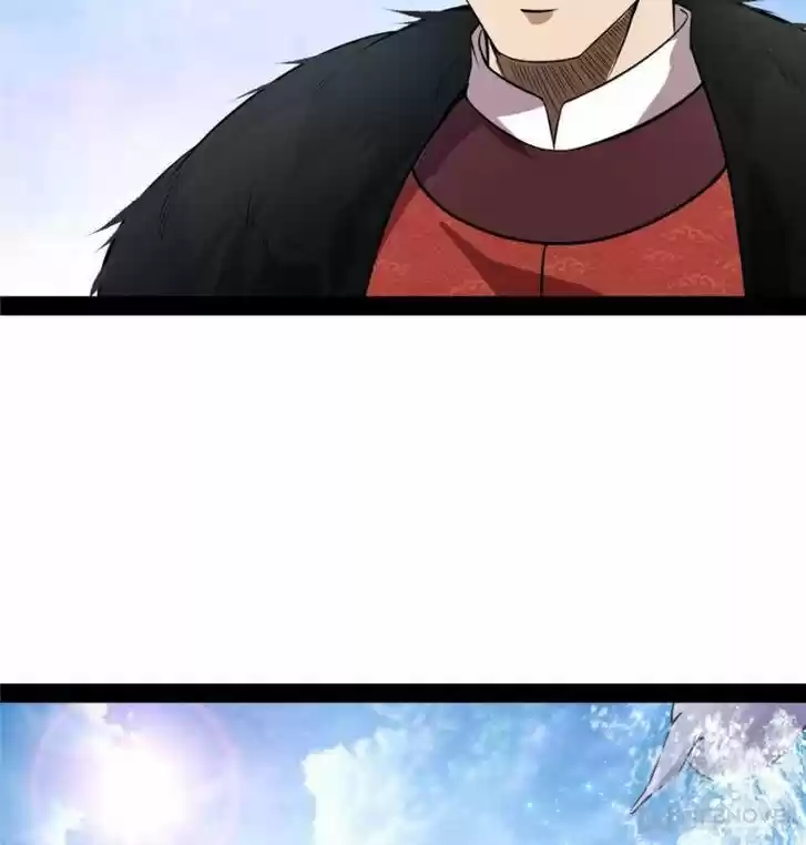 Good-for-Nothing Defies Common Sense: The Evil Emperor's Wild Consort (Novel) Ch.078