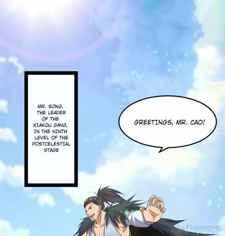 Good-for-Nothing Defies Common Sense: The Evil Emperor's Wild Consort (Novel) Ch.078