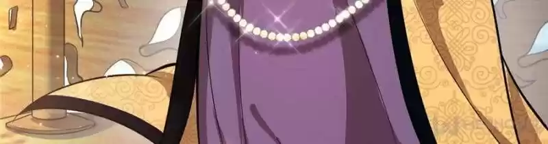 Good-for-Nothing Defies Common Sense: The Evil Emperor's Wild Consort (Novel) Ch.078