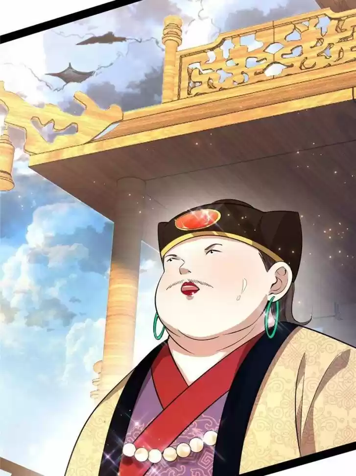 Good-for-Nothing Defies Common Sense: The Evil Emperor's Wild Consort (Novel) Ch.078