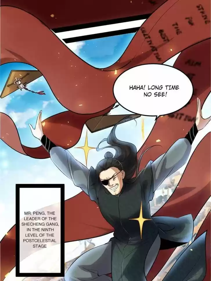 Good-for-Nothing Defies Common Sense: The Evil Emperor's Wild Consort (Novel) Ch.078